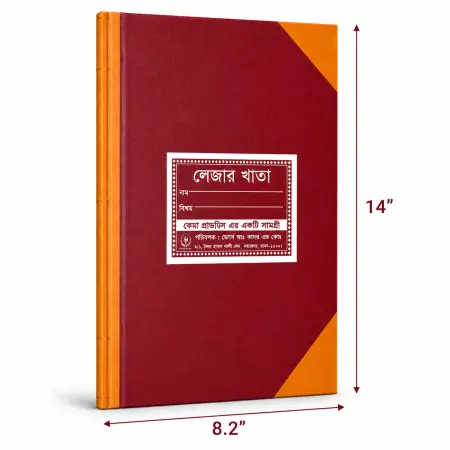 অফসেট লেজার